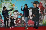 组图：《爸爸去哪儿》首映 郭涛预测票房13亿