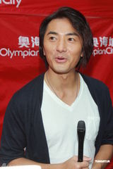 组图：郑伊健放言不生小孩 好友林颖娴出书