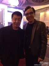 组图：王晶王家卫亲切合照 刘嘉玲章子怡齐斗艳