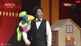组图：马年央视春晚刘成腹语《空空拜年》