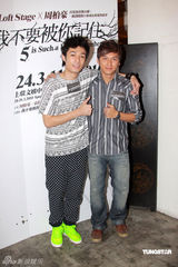 幻灯：周柏豪首次尝试舞台剧 独挑大梁很紧张