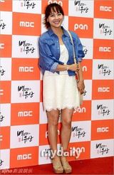 组图：金柳真等出席《百年的遗产》庆功宴