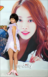 组图：韩国女演员申智秀个人写真集新闻发布会