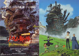 策划：宫崎骏作品回顾--重游奇妙的动画世界