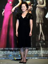 高清图：池诚廉晶雅车艺莲等宣传《royal family》