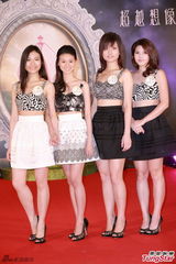 组图：20位候选港姐首晤传媒 佳丽现场展风姿