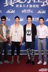 组图：福山雅治台湾宣传新电影 不老颜电翻粉丝