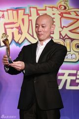 高清组图：新浪2010网络盛典 微博之夜精彩瞬间