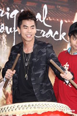 组图：柯有伦助阵《阵头》答谢会望票房破三亿