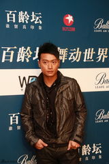 高清图：陈志朋舞林盛典唱响典 小虎队计划全国巡演