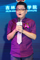 组图：《青蛙王国》首发预告 吉克隽逸献唱