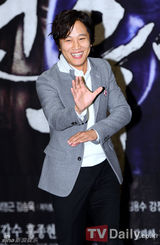 组图：UEE车太贤《田禹治》即将播出