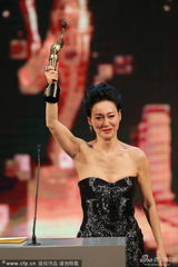 组图：惠英红《僵尸》获金像奖最佳女配角