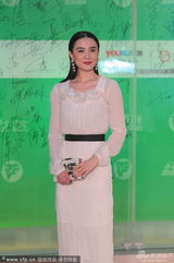 组图：上视节红毯女星竞艳 刘涛裸背刘诗诗鲜亮