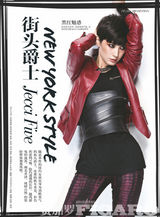 组图：李媛爵士大片 帅性真我涂鸦