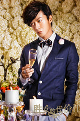 组图：《胜女的代价2》海报尽显时尚奢华