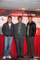 组图：《窃听2》记者会 古天乐否认与李泽楷传闻