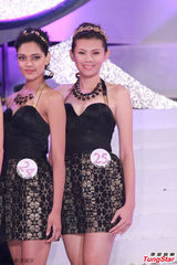 组图：亚姐中华赛区12强 佳丽泳装起舞风骚性感