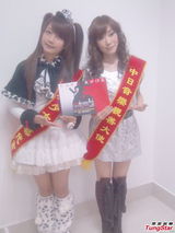 组图：许雅涵为四川地震献暖 称四川为第二个家