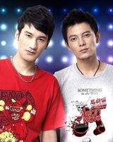 组图：《声动亚洲》参赛歌手定妆照