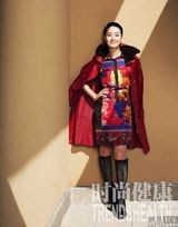 组图：文章马伊俐登杂志封面 时尚大气