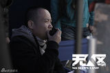 组图：《无人区》导演花絮 宁浩战斗挥洒青春