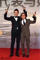 组图：陈可辛《中国合伙人》获最佳故事片