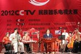 组图：央视民乐大赛名师讲堂回顾