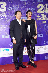 组图：众星冬夜闪耀时尚大典 倪妮甜美梁静霸气