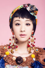 组图：穆婷婷民族风写真 多重元素玩转混搭