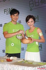 组图：张智霖挑战马拉松比赛 刘心悠自曝压力大