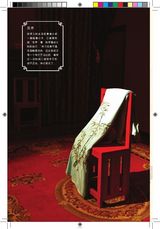 组图：壹戏剧专辑2009年9月第2期