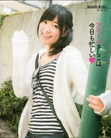 组图：AKB指原莉乃爆冷夺冠 盘点青春性感照