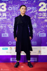 组图：众星冬夜闪耀时尚大典 倪妮甜美梁静霸气