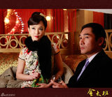 高清：范文芳颠覆玉女形象 《金大班》中带来惊喜