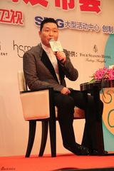 组图：鸟叔PSY亮相上海 宣布加盟东方卫视春晚