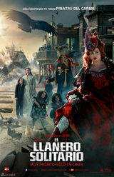 组图：6月电影海报精选 蓝精灵对阵神偷奶爸