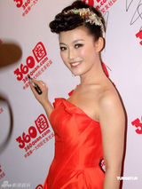 幻灯图集：曾轶可获封殊荣 直言与李静从未谈价钱 