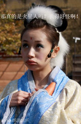 策划组图：当明星遇上火星人 搞笑雷人表情集锦