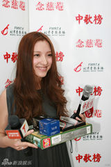 组图：中歌榜厦门欢唱会 张靓颖苏醒等献唱