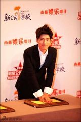 组图：《南都娱乐周刊》第一届明星公民评选回顾