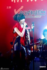 组图：“新城I DO音乐会”开唱 阿Sa(蔡卓妍)侧田陈伟霆献唱