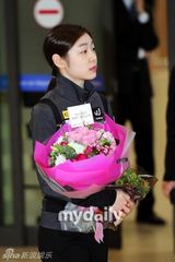 组图：花样滑冰选手金妍儿返韩 全力备战冬奥会