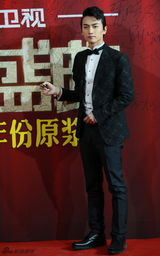 组图：众星云集国剧盛典 金宇彬朴信惠首度来华