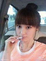 组图：姚笛微博晒自拍 柔美靓丽似angelababy
