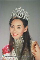 组图：历届香港小姐冠军一览