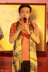 组图：相声节开幕读反三俗倡议书 李菁仍是自由身
