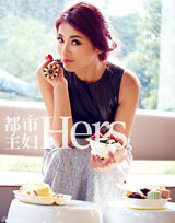 组图：刘涛甜美登封面诠释温柔女人心