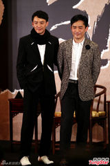 组图：《宗师》台北造势 梁朝伟自曝泪洒试映会