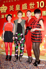 幻灯图：英皇群星出席春茗晚宴 Twins再度“合体” 